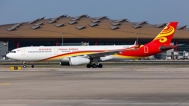 B-8015:Airbus A330-300:Hainan Airlines